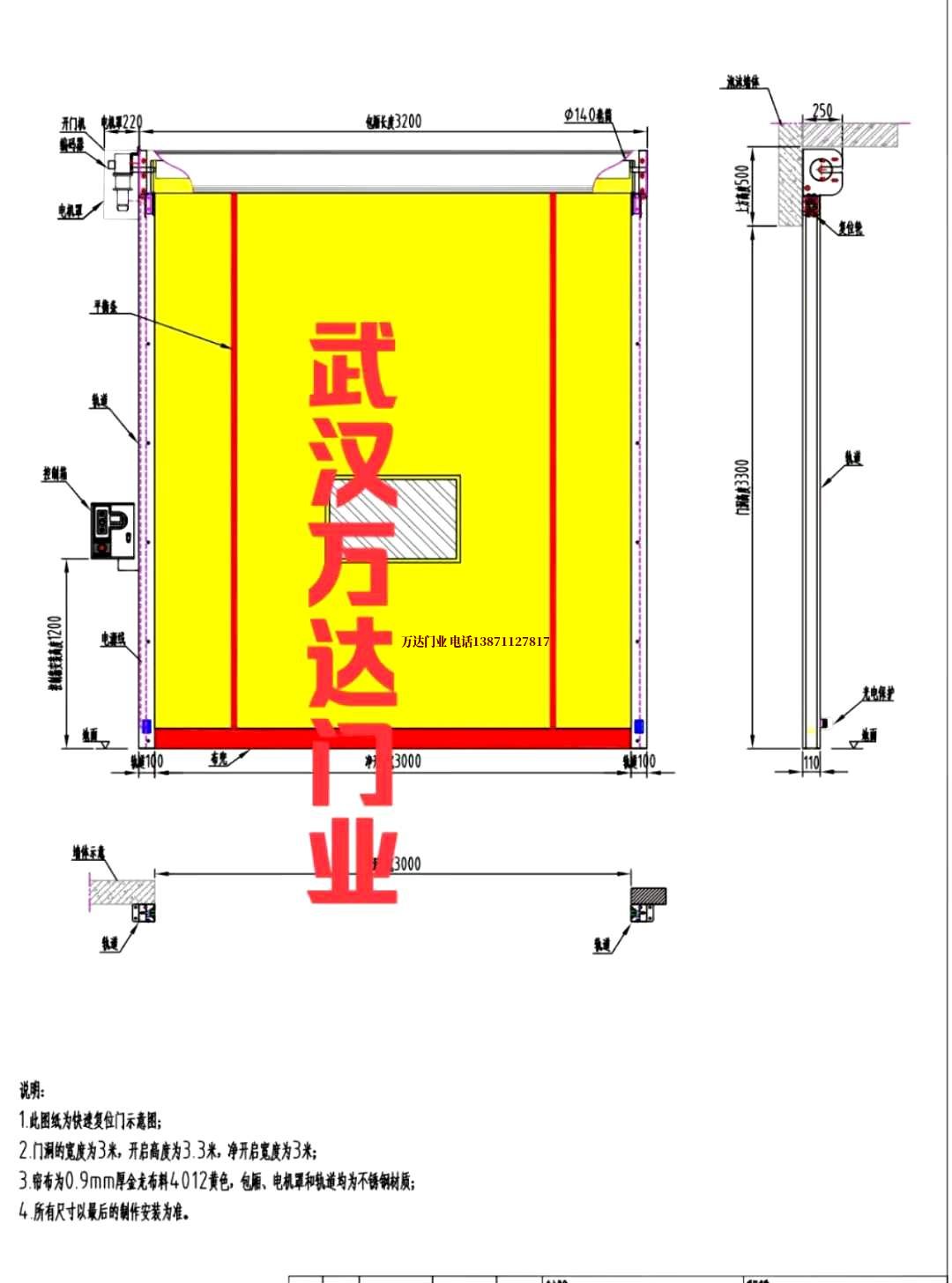 油田故城管道清洗.jpg